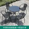 Conjunto de Mesa e Cadeira Dobráveis para Exterior Trama Semelhante ao Rattan Exterior Simples Varanda Mesa de Café Pequena Mesa Cadeira Prova d'Água Proteção Solar Conjunto com Guarda-sol