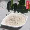 Pó de Ervilha Personalizado, Pó de Semente de Lótus, Pó de Raiz de Kudzu, Pó de Semente de Psyllium, Pó de Arroz Glutinoso, Pó de Poria, Pó de Trigo Sarraceno, Pó de Gérmen de Trigo, Pó de Fruta Gorgon, Pó de Milhete