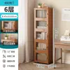Estantería de suelo para almacenamiento de libros estante de almacenamiento estante de almacenamiento engrosado para dormitorio de estudiante sala de estar multi-funcional estantería a prueba de polvo para libros uso doméstico