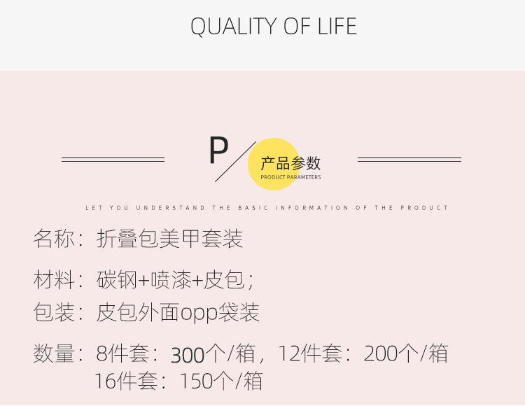 未标题-1