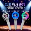 Nuevo Palo de Luz Fluorescente LED de Mano Corazón Colorido Lámpara de Mano Luminosa Concierto Festival de Música Evento Fiesta Atmósfera