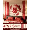 Conjunto de decoração para quarto de casamento, decoração de parede de fundo para quarto, artigos de casamento, caractere de dupla felicidade, decoração de casamento com borboletas e flores