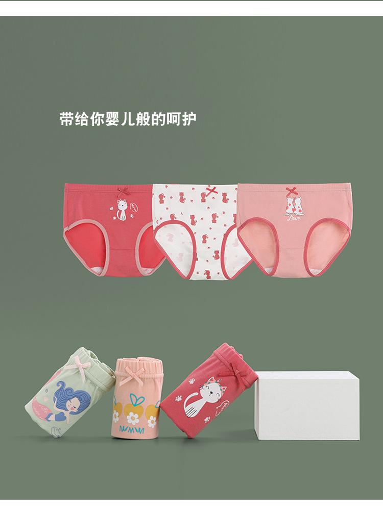 详情_02