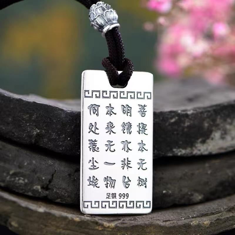 微信图片_20230418162911