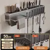 Soporte de cuchillos de cocina sin perforaciones transfronterizo Tubo para palillos Estante de almacenamiento doméstico para cucharas Soporte de cuchillos multifuncional Soporte de cuchillos de cocina Montado en la pared