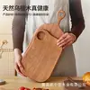 Tabla de cortar de Wengué personalizada Tabla de cortar Tabla de cortar portátil Plato de cena Tabla creativa para bistec para niños Cortador de verduras
