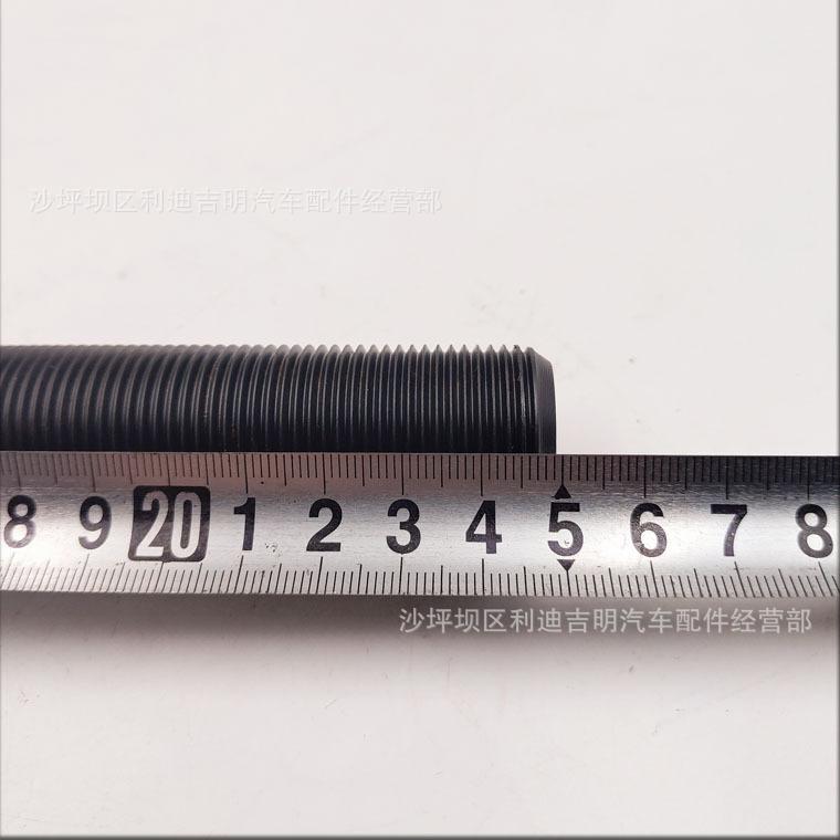 详情页螺栓3048907_2.jpg