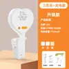 Luz de relleno clip-on para teléfono móvil para fotografía de exteriores, iluminación de mano para streamers, belleza facial para selfies, fotografía de alimentos, luz de bolsillo