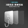 Gancho universal, fuerte, sin taladro, sin rastro, súper resistente, gancho de pared invisible para cocinas, apartamentos de alquiler y baños