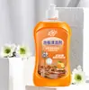 Limpador de chão para pisos de cerâmica e madeira, agente de limpeza especializado para uso doméstico, remoção profunda de manchas e solução de limpeza, aroma fresco de laranja