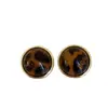 Pendientes Redondos de Lujo con Estampado de Leopardo, Otoño e Invierno Retro, Lujo Ligero, Modernos, Elegantes, Exquisitos, Versátiles, de Nicho y Suaves