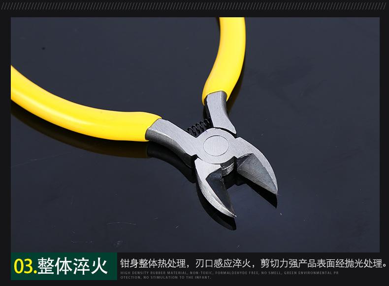 斯诺星五金工具厂_10.jpg