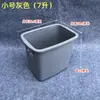 Cubo de Azúcar de Plástico Engrosado con Tapa Cubo para Té de Leche Bebidas Frías Cubo de Hielo Refrigerado Blanco Rectangular Grande 14 L Cubo de Comida
