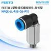 Conector rápido roscado tipo L FESTO, tipo extendido NPQE-LL-R18-Q6-P10, original y auténtico