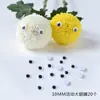 Acessórios Tênis de Mesa Expressão Crisântemo Material DIY Forma Rosto Sorridente Fofo Animal Criativo Presente Buquê Infantil