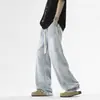 Calça Jeans Lavada para Homem 2026 Verão Novo Estilo Solta Versátil de Perna Reta Tendência Marca Perna Larga Calça Patchwork Calça Longa