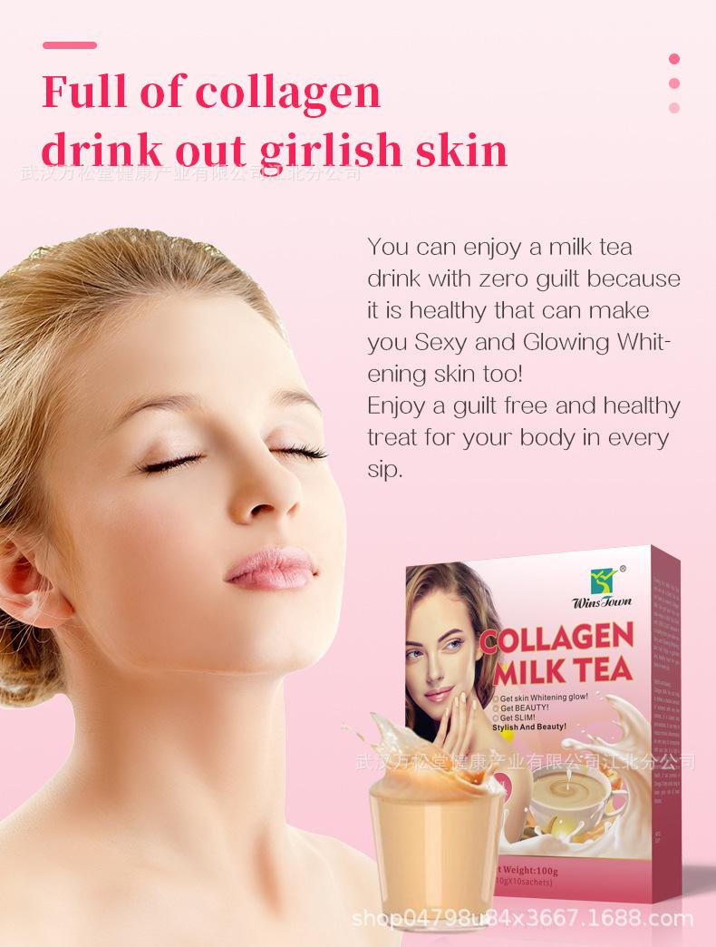 出口 Collagen Milk Tea 详情页_05.jp