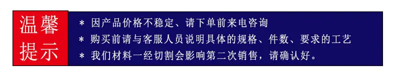 公司详情202212-8.jpg