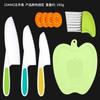 Cuchillos de plástico para niños de Amazon, adecuados para la educación infantil, cuchillo para frutas, tabla de cortar con complemento alimenticio, cuchillo para cortar pan y pasteles, cuchillo para cortar patatas.