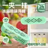 Caja desodorante para refrigerador colgante, dispositivo de eliminación y neutralización de olores, agente desodorante y eliminador de olores, purificador de olores para uso doméstico, disponible para dropshipping
