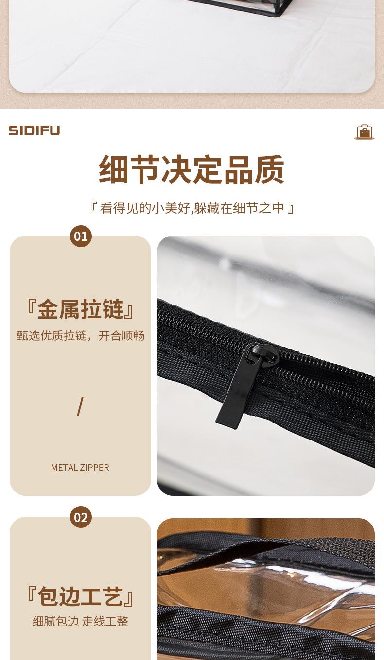 包包防尘保护袋_15.jpg