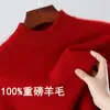 Suéter 100% Lana, Capa Base Gruesa de Cuello Alto, Suéter de Lana Pura, Suéter de Punto Holgado para Hombre