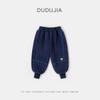 Ropa para Niños Dudujia Suéter para Niños Invierno Nuevo Suéter de Punto para Niños Ropa de Invierno Pantalones para Niñas Traje Grueso para Bebé