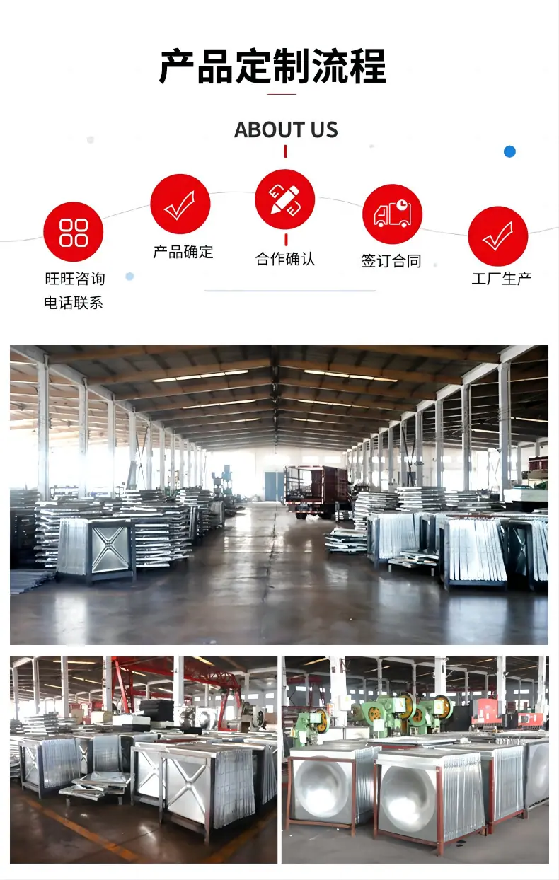 详情图片_11.png