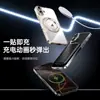 Adecuado para carcasa de teléfono móvil Apple 16 con soporte de engranaje iPhone16pro magnético MagSafe escudo 15P carcasa transparente