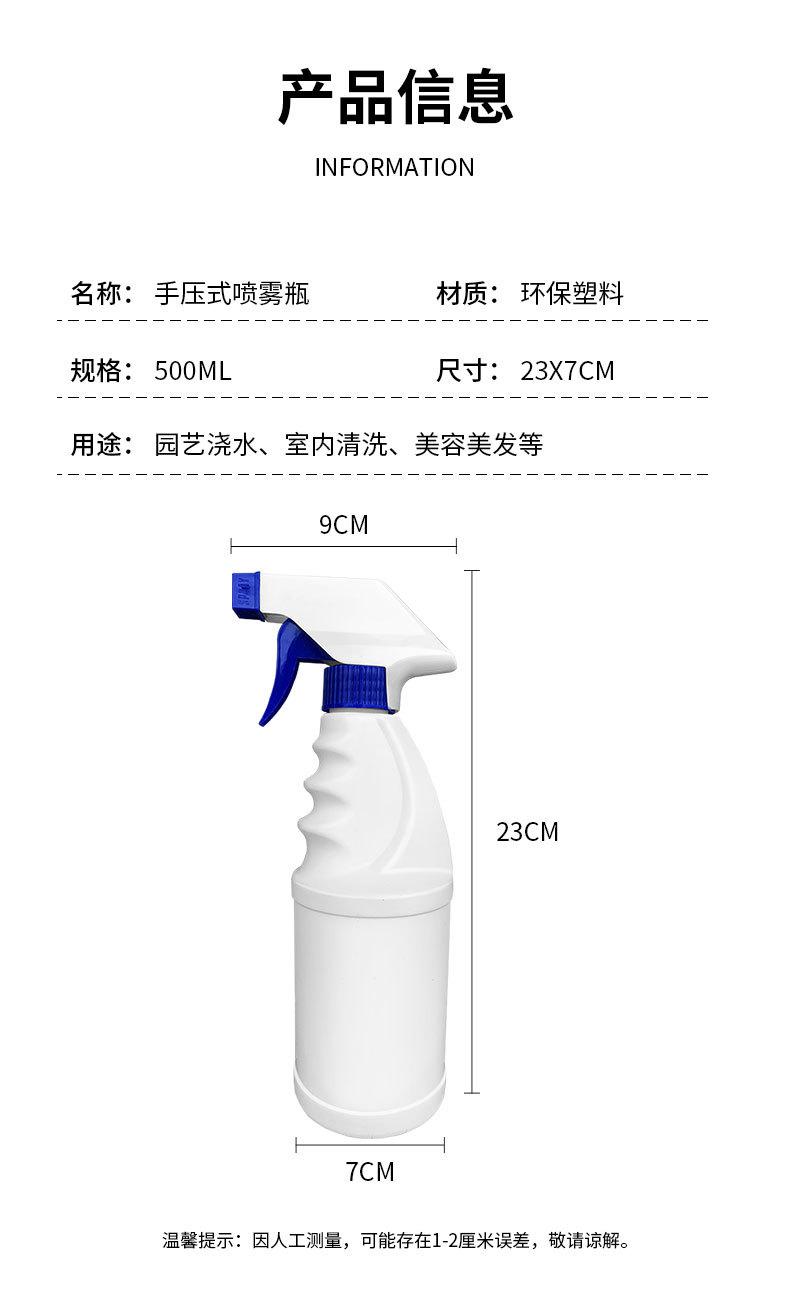 详情_04.jpg
