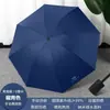 Paraguas de Bolsillo Compacto 50% de Descuento, Paraguas Plegable tipo Cápsula con Protección Solar, Paraguas de Doble Uso de Alta Gama para Mujer para Sol y Lluvia, Mayoreo