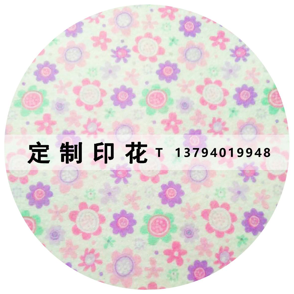 卓越b250