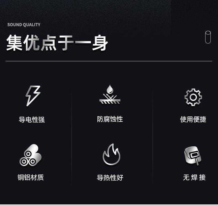 详情页_02.jpg