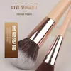 Nuevo Set de Brochas de Maquillaje para Principiantes de Café con Leche con Cerdas Suaves Set de Brochas con Cerdas Suaves Brocha para Base Cola de Pez Brocha para Sombra de Ojos Brocha para Delineador Brocha para Sombras de Nariz