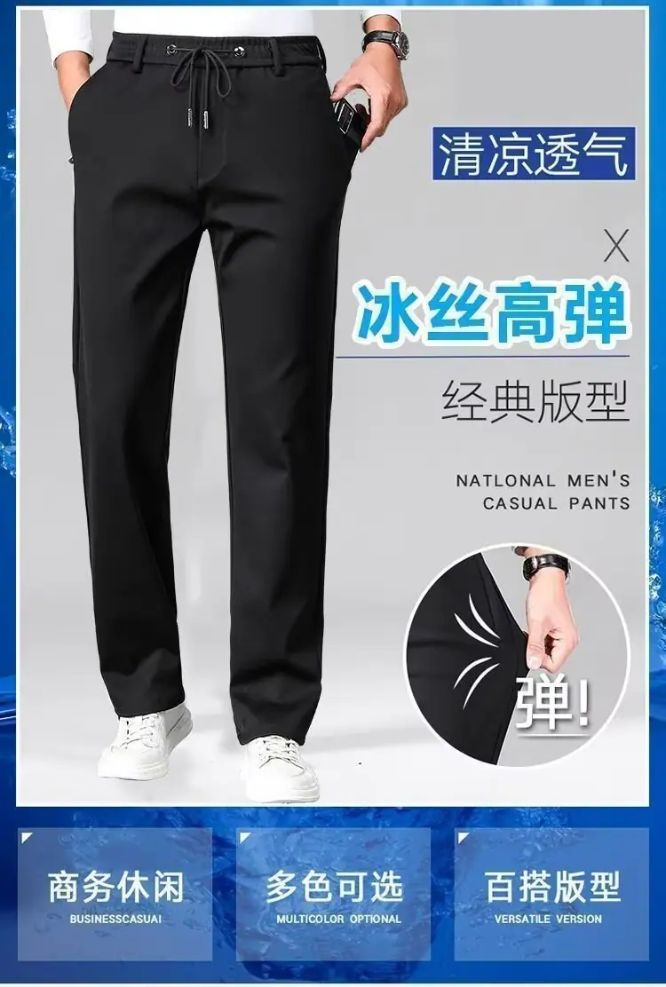 一键上货_20250418234838