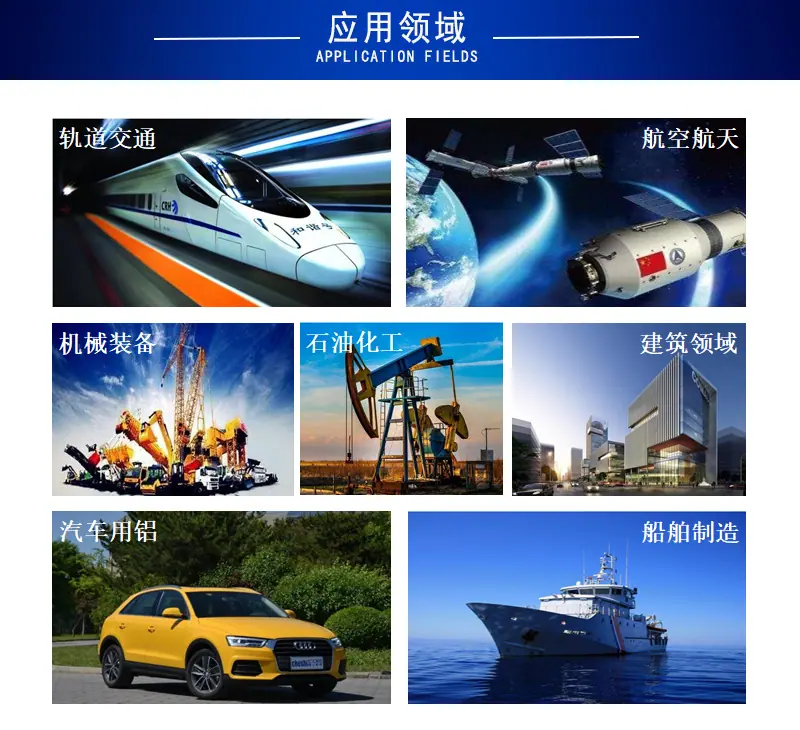 公司详情202211-5.jpg
