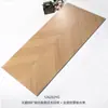 Baldosa de Cerámica Completa Guangdong con Textura de Madera Terciopelo Francés Mate Patrón Espiga Sala de Estar Comedor Dormitorio Baldosa de Piso Imitación Madera Maciza