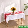 Mantel rectangular desechable de PEVA, mantel extra grueso, desechable, impermeable, a prueba de aceite, antiquemaduras, mantel de plástico para fiesta de cumpleaños