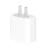 Cabezal de Carga Pd20W Certificado 3C Adecuado para Cargador Apple Original Cable de Datos de Carga Rápida Pd3.0 Set