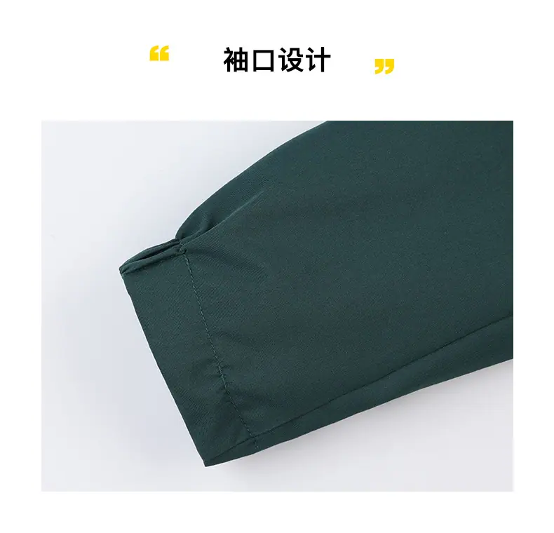 详情_07.jpg