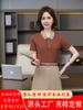 Ropa de trabajo Camisa tipo polo impresa con logo personalizado ropa de trabajo Camiseta manga corta cuello de solapa para hombre y mujer camisa cultural corporativa bordado personalizado