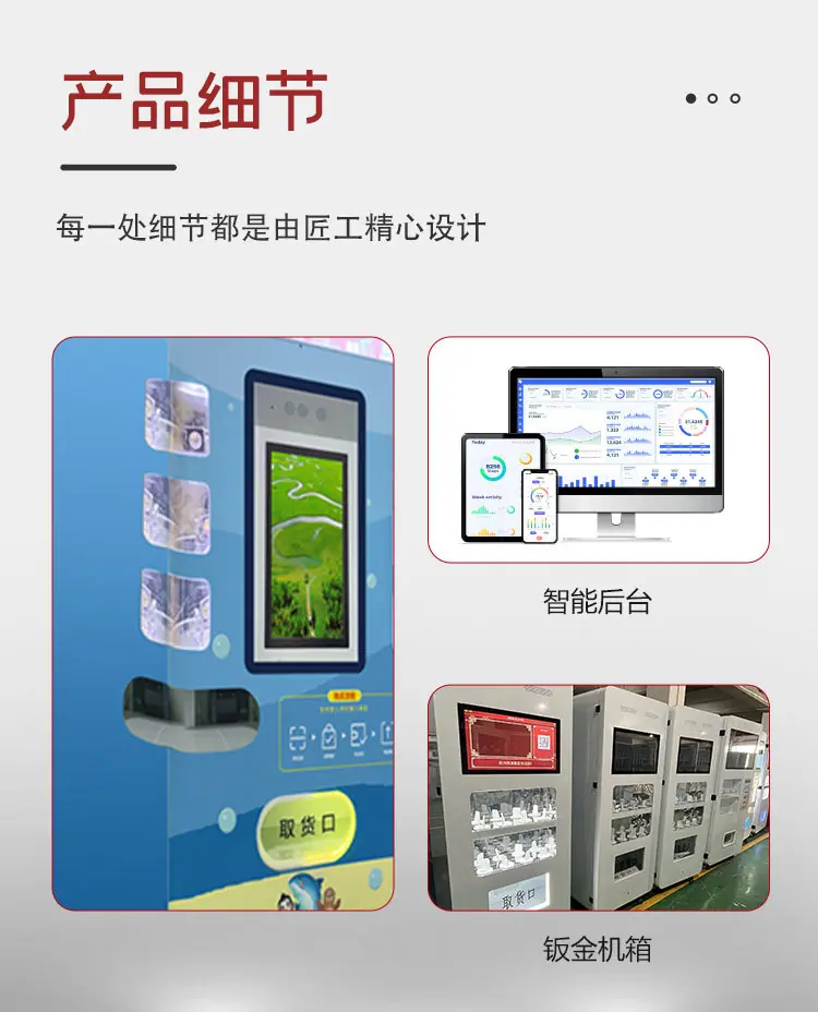 淘宝详情页_05.jpg