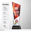 Nuevo Trofeo de Cristal Colorido y Creativo para Competiciones de Alta Gama, Premios de Campeón, Medallas de Equipo para Empleados Destacados y Fines Conmemorativos