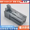 1-1318120-3 Zócalo 3 Pines Paso 2.5mm Te Tyco Producto Original Genuino Carcasa de Plástico