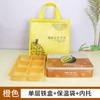 Festival del Medio Otoño en existencia Pastel de Luna Caja de Hierro Caja de Hojalata Embalaje Fábrica Gato Montaña Rey Durian Piel de Hielo Pastel de Luna Caja de Hierro Caja de Regalo