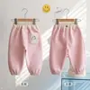 Pantalones para niños para primavera y otoño, pantalones deportivos y casuales de corte holgado, adecuados tanto para niños como para niñas, pantalones largos para usar al aire libre