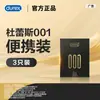 Preservativos Durex Okamoto Celebrity Long-Lasting Ultra Pleasure com Ácido Hialurônico Bold Love Pacote com 3 Preservativos Ultrafinos de Ajuste Perfeito
