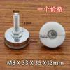 Tornillo m6m8 pie ajustable para muebles pie ajustable con tornillo almohadilla de pie de tornillo pie de ajuste de tornillo de nailon blanco pie nivelador