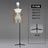 Tienda de Ropa Estilo Coreano Hombro Caído Hombro Recto Accesorios de Maniquí Maniquí de Medio Cuerpo Femenino Maniquí de Ventana Estante Soporte de Exhibición