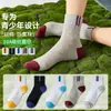 Meias Esportivas Masculinas de Verão Finas de Malha de Cano Médio, Absorventes de Suor e Respiráveis para Basquete, Meias Curtas de Verão para Homens, Meias Zhuji